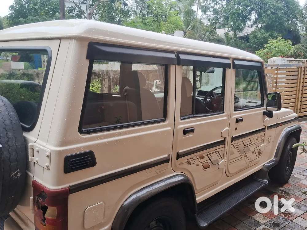 Urgent Sale