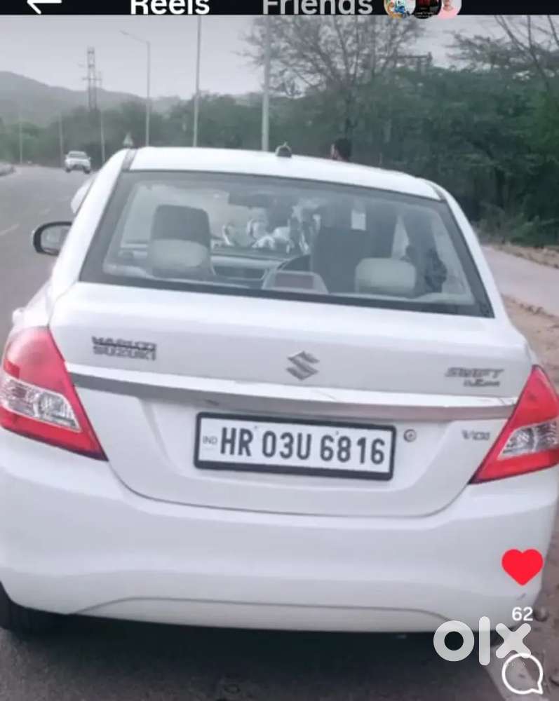 Maruti Suzuki Dzire 2016
