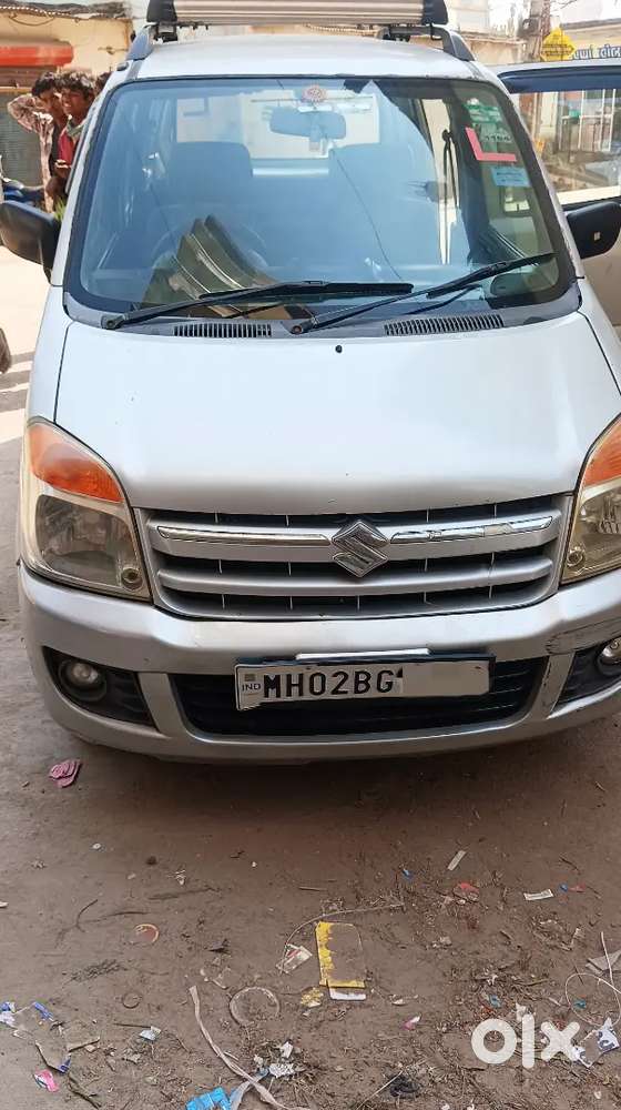 Urgent Need Of Money