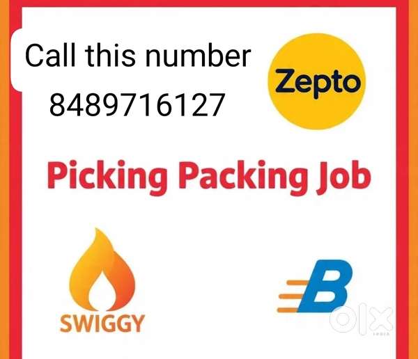 Picker packers loader job