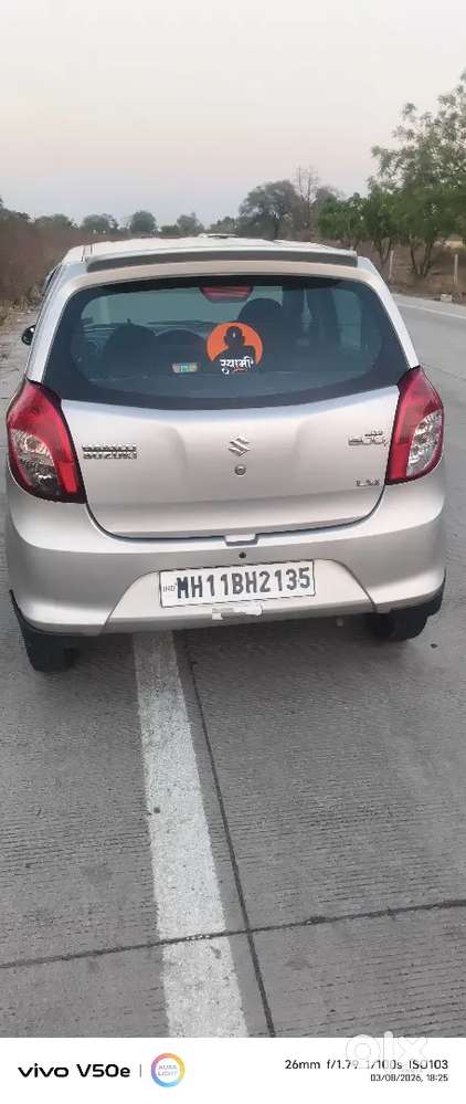 Maruti Suzuki Alto 800 2013