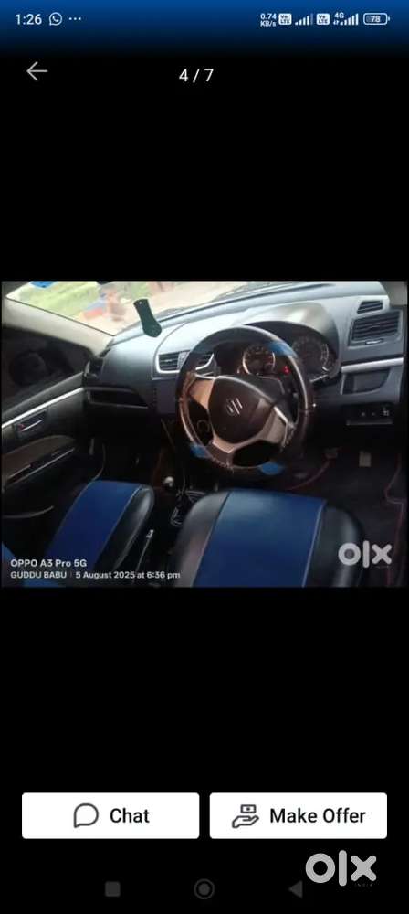 Maruti Suzuki Swift 2014