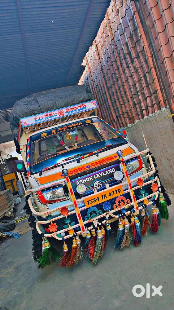 Ashok Leyland in Zahirabad, Free classifieds in Zahirabad | OLX