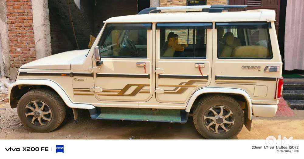 Ek Dum New Condition