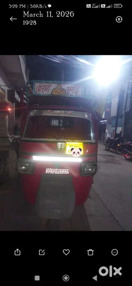 Yah Bahut Acha Hai Light Bulb Indicator Self Horn Sab Kuch Chalu Hai