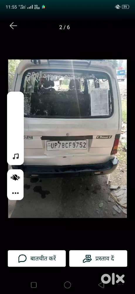 Maruti Suzuki Omni 0.8e 2011
