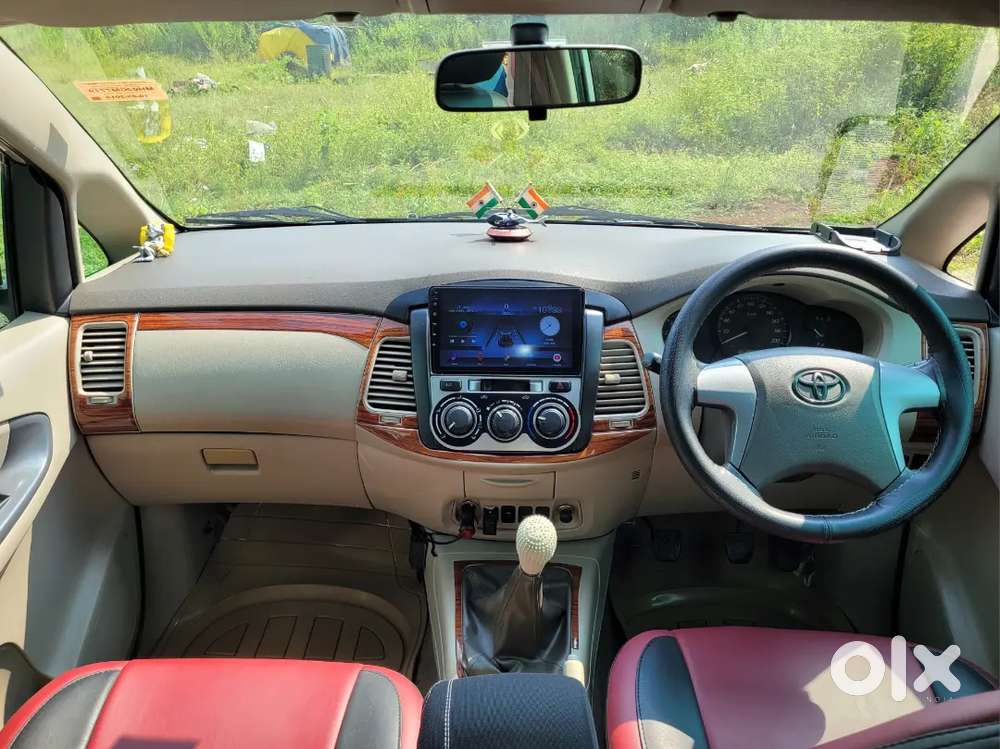 Innova Sell It