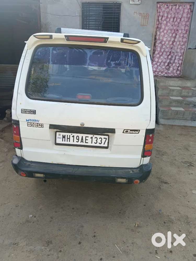 Ta Amalner To Padonda