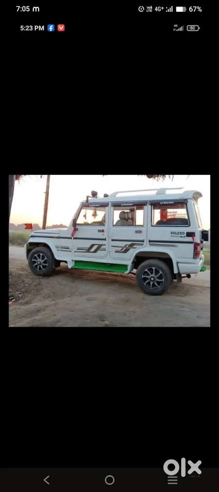 Mahindra Bolero Neo Diesel 2007