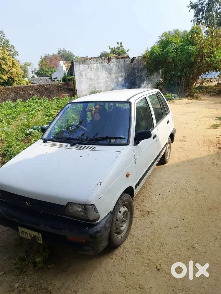 Please Buy Our Car