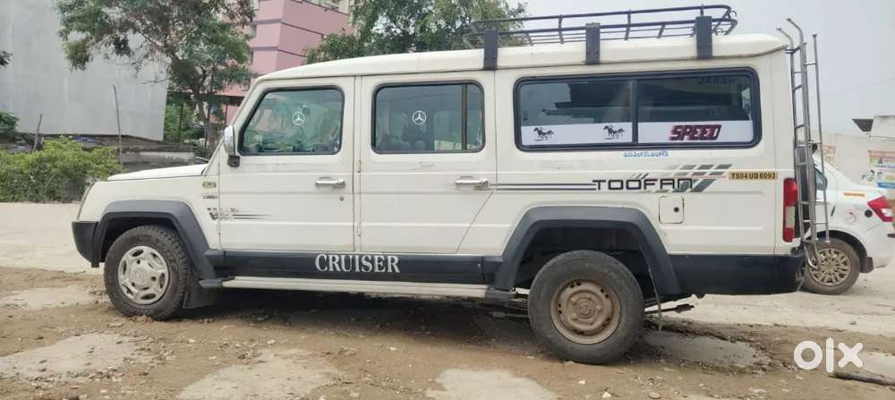 Force Motors Trax 2020 Diesel Manual Arjent Sale