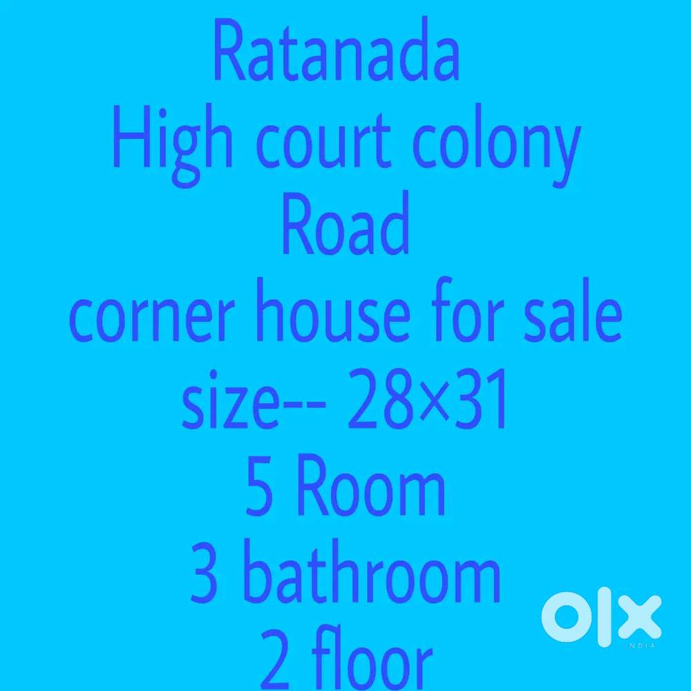 Ready to move house