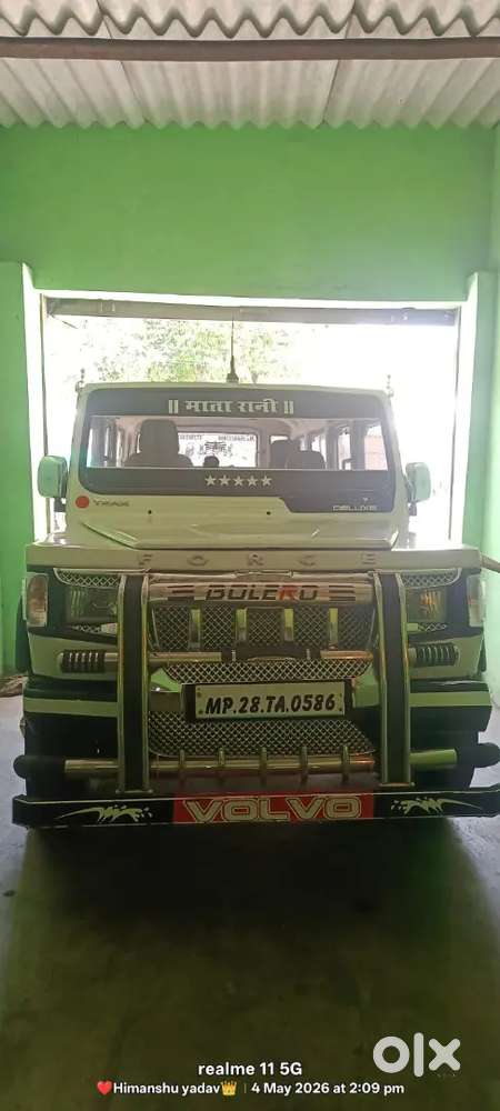 Force Motors Trax Cruiser 2007