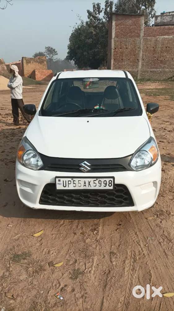 Rto महराजगंज