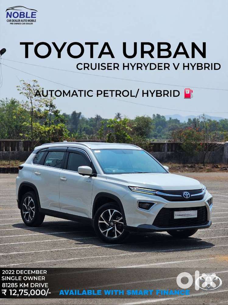 Toyota Urban Cruiser Hyryder 1.5 V Hybrid, 2022, Petrol