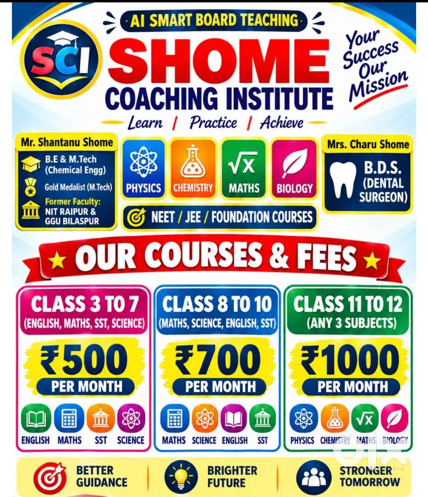 SHOME COACHING INSTITUTE @500 per month fees (5th to 12th) CBSE/ CGBSE