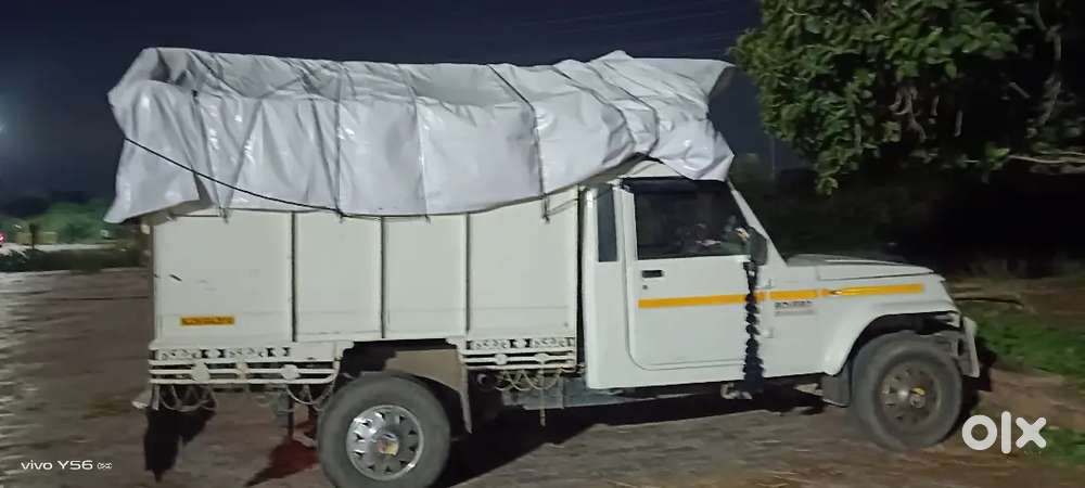 Mahindra Maxx डीज़ल 2014