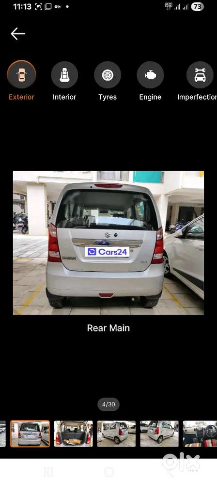 Maruti Suzuki Wagon R 1.0 2016 Petrol 43500 Km Driven