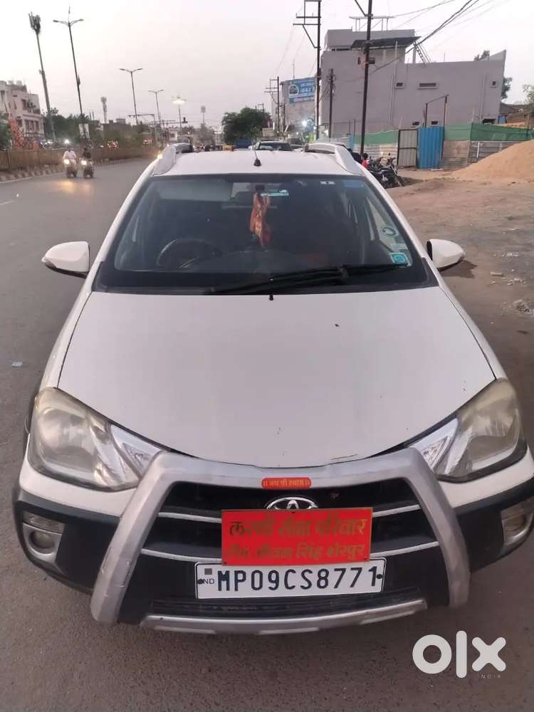 अर्जेंट सेल करना है