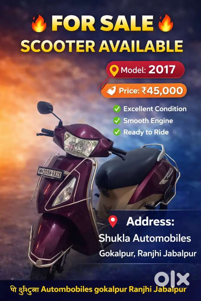 Buy & Sell Second Hand TVS Scooty in Madan Mahal, Used TVS