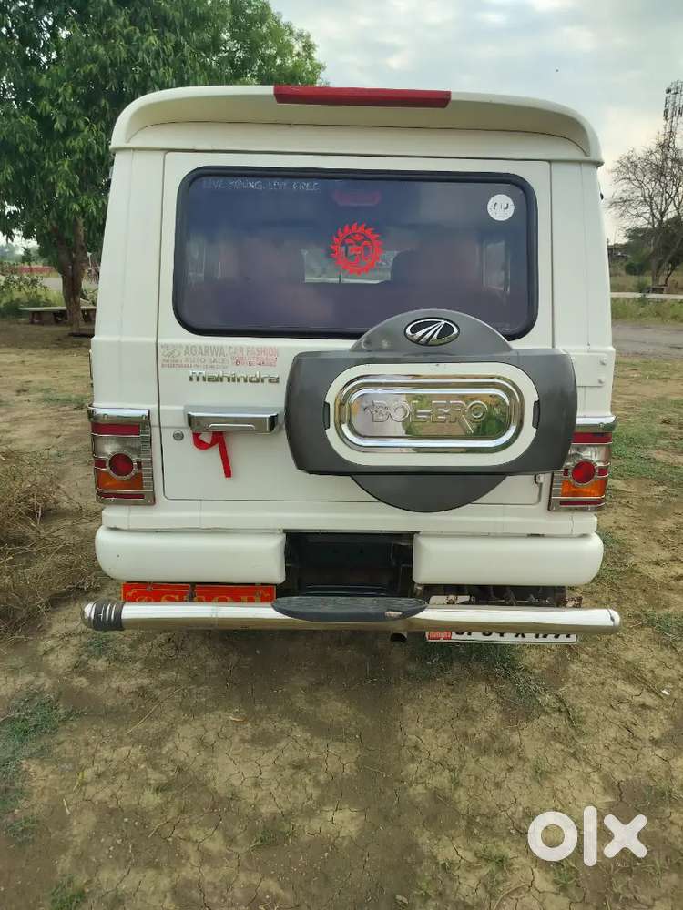 Mahindra Bolero 2015 Diesel 2wd