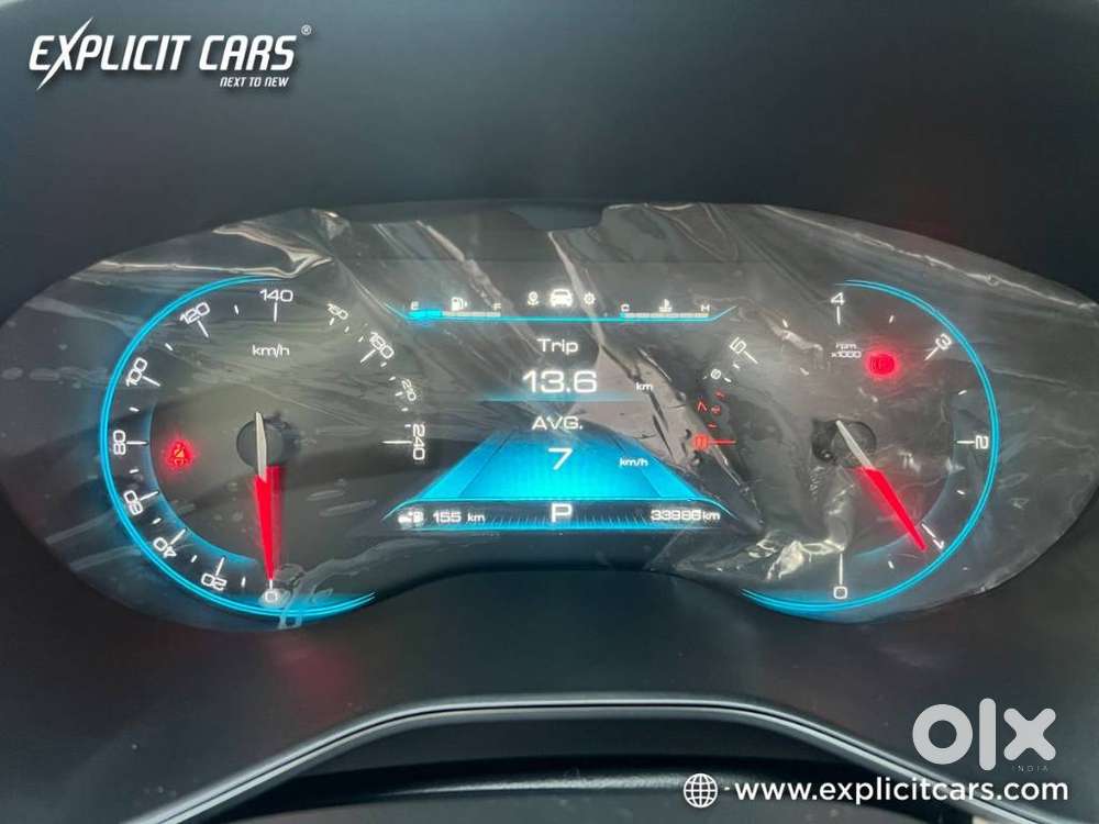 Mg Hector Sharp At, 2021, Petrol