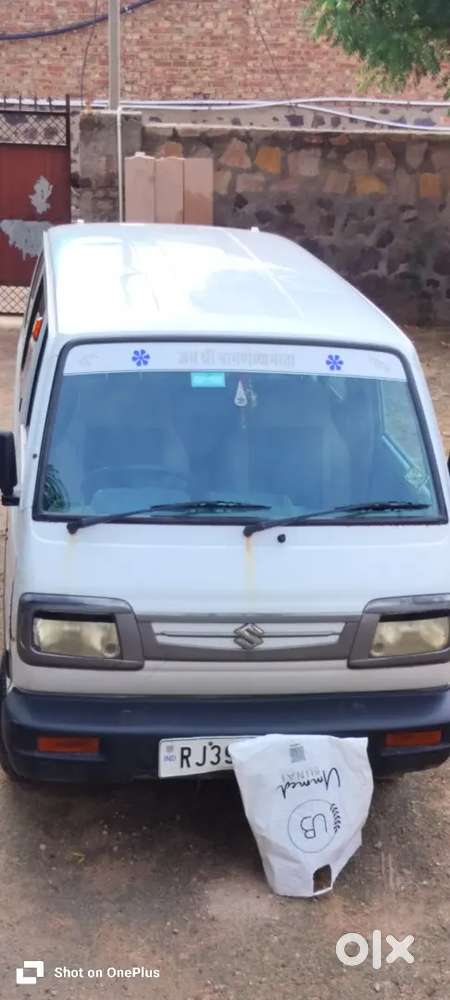 Maruti Suzuki Omni 2017