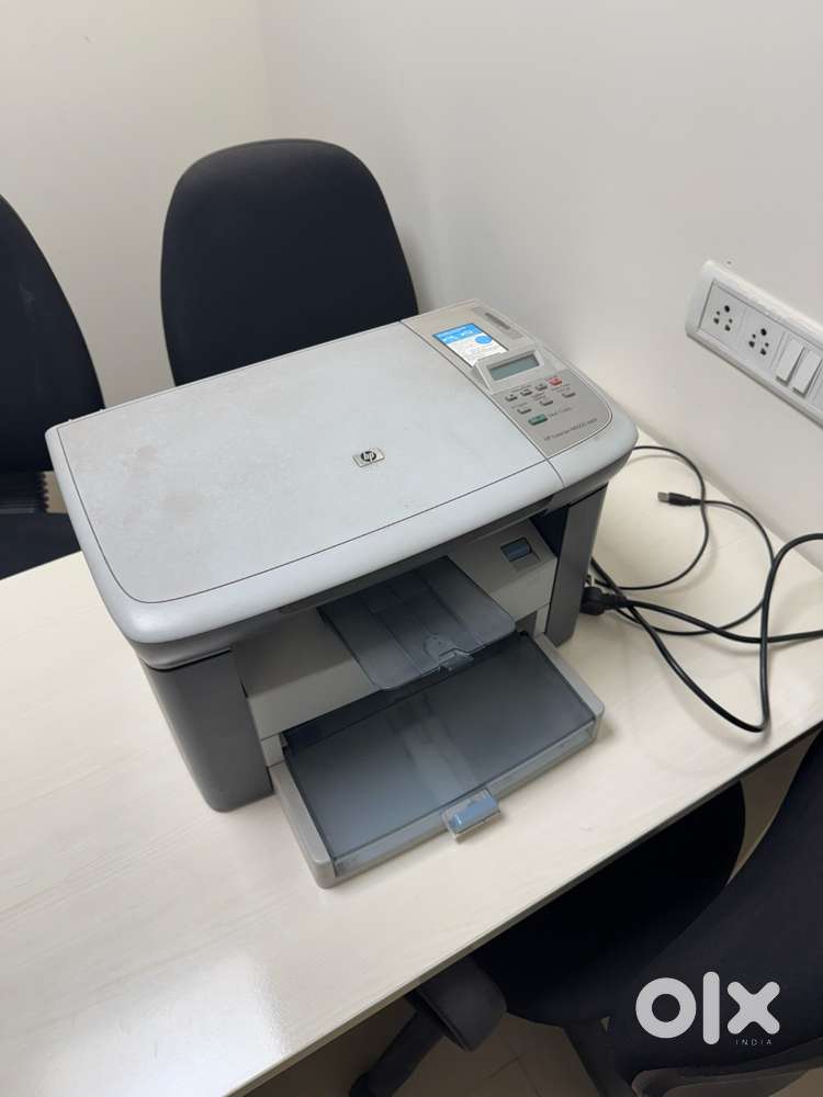 HP LaserJet M1005 MFP – Laser Printer / Scanner / Copier - Hard Disks ...