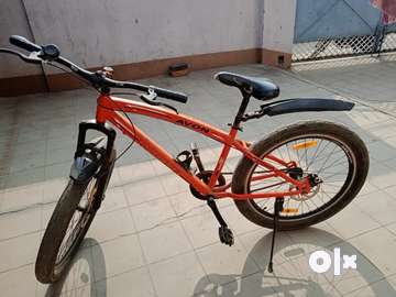 Avon nuke without cheap gear bicycle price