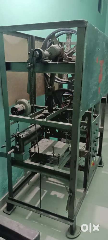 Dona patal machine 2 dyee