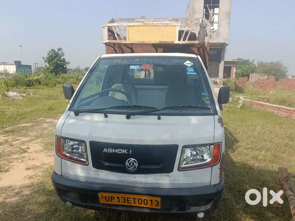 Ashok Leyland Stile 2025 Cng & Hybrids