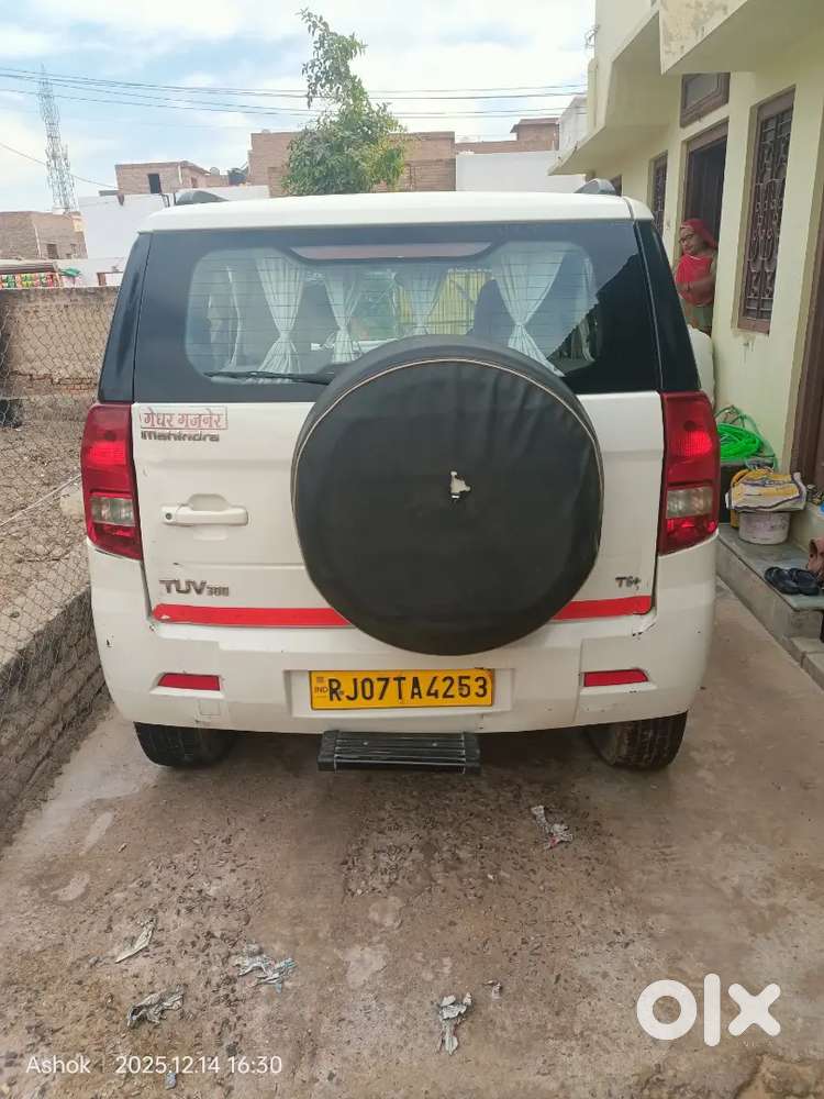 I Went To Sell My Car