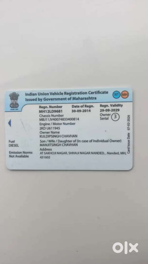 Toyota Innova Diesel Manual 2014