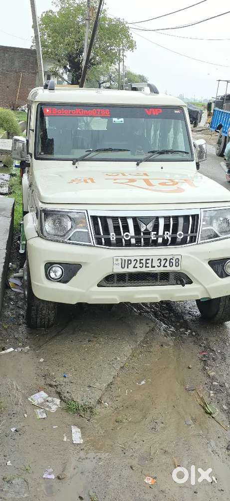 Mahindra Bolero डीज़ल मैन्युअल 2025