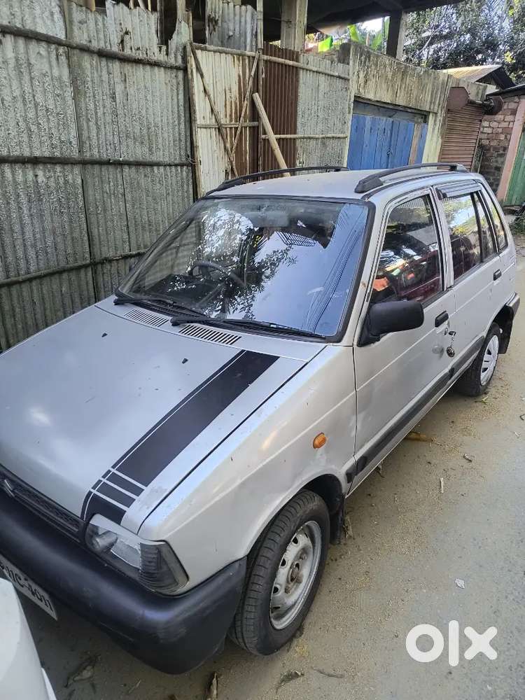 Urgent Sell, Money Problem