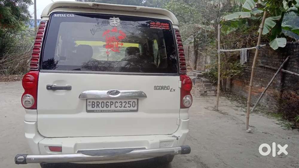 Good Condition My Vecil