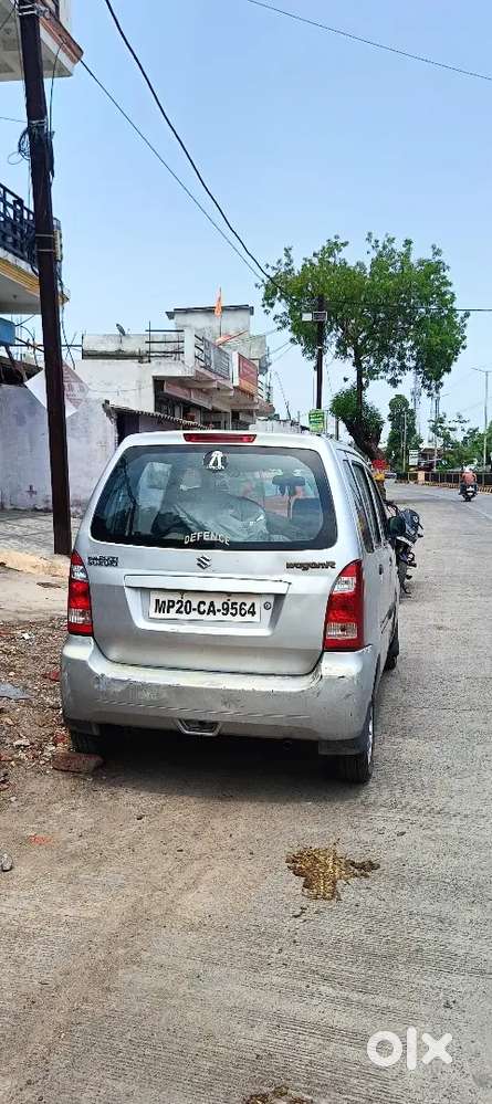 Insurance Nhi Hai 2029 Tak Valid Hai