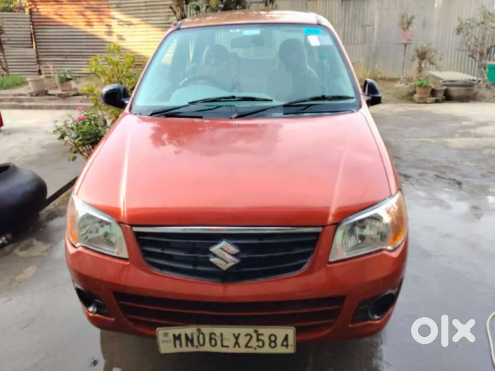 Athubgine Pambiba Singna Cal Taobirak O