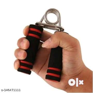 Gymnastics hot sale grip keychain