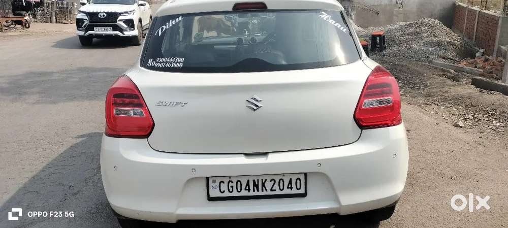 Maruti Swift