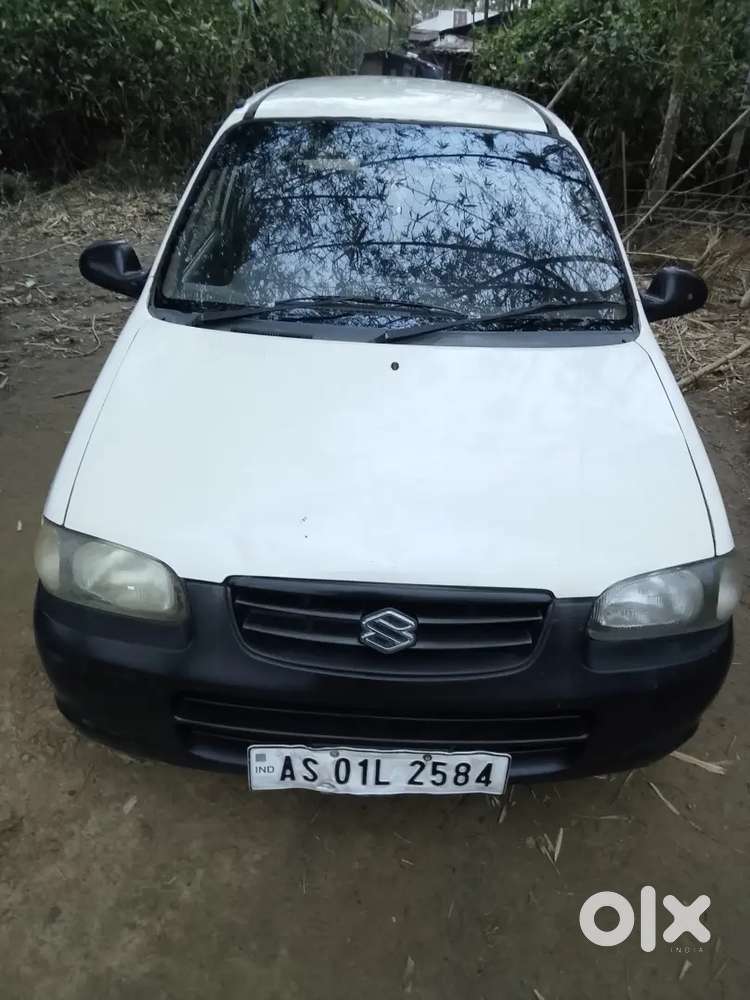 Very Good Condition