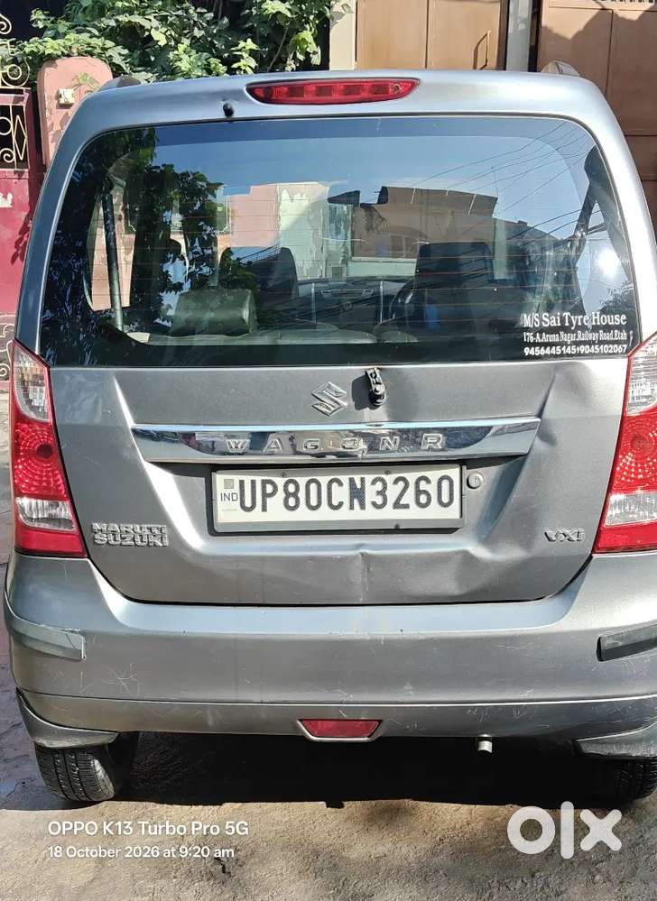 Maruti Suzuki Wagon R 2013 Variant