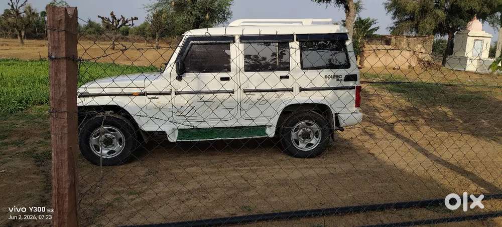Bolero 2016 Zlx