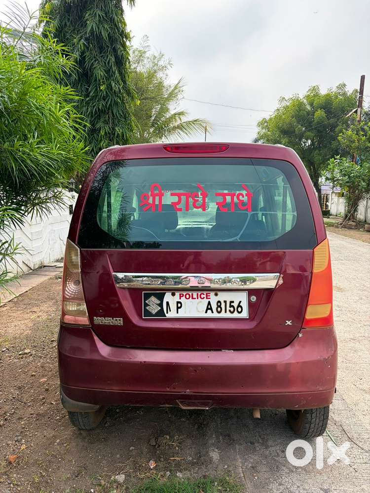 Maruti Suzuki Wagon R 2013