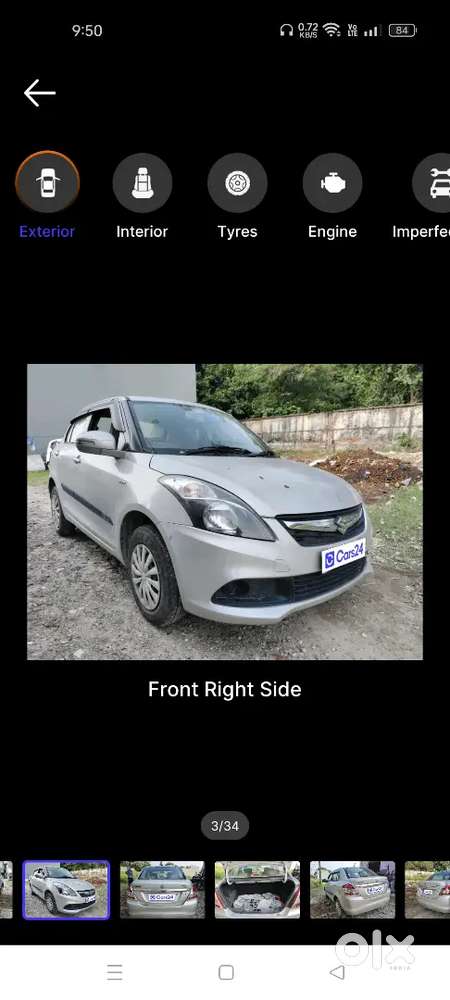 Maruti Suzuki Dzire 2017