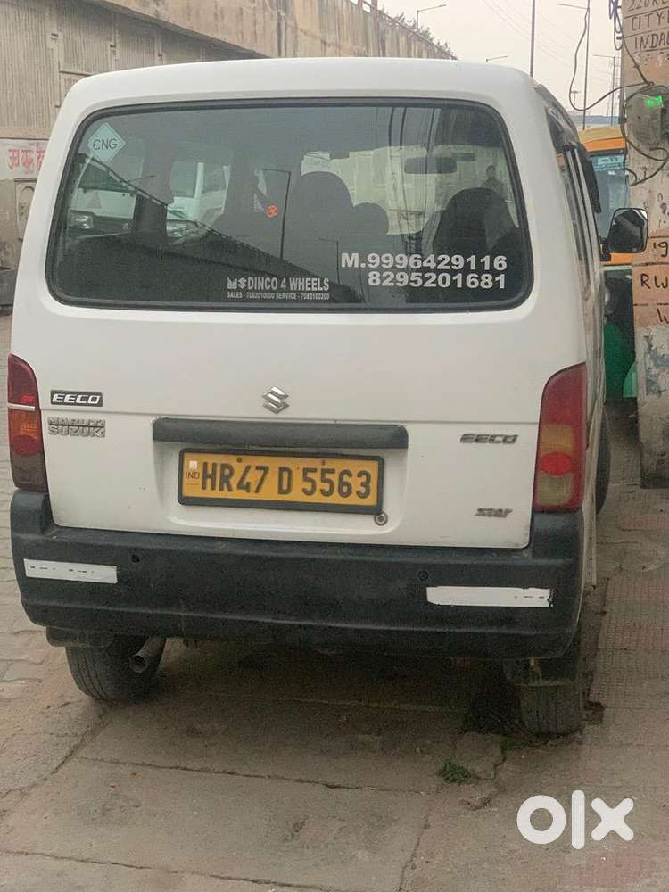 Maruti Suzuki 2019 Year