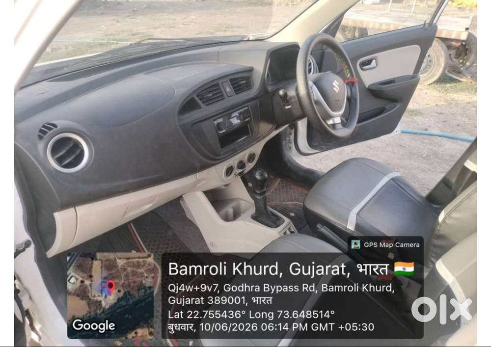 Remote Key