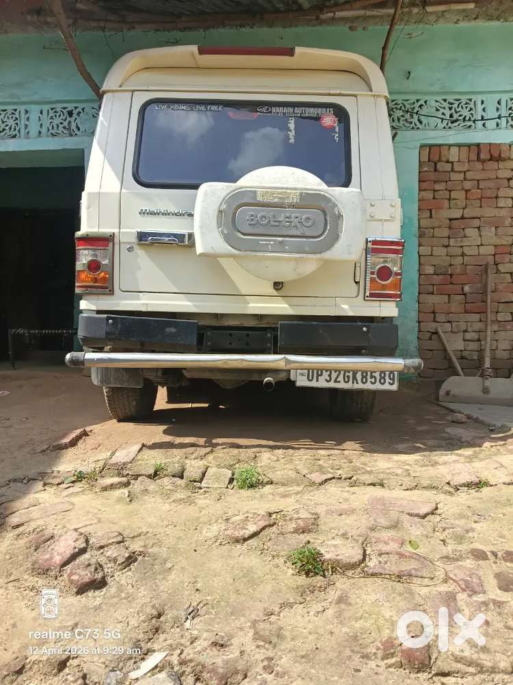Mahindra Bolero 2.5 Ex 2015