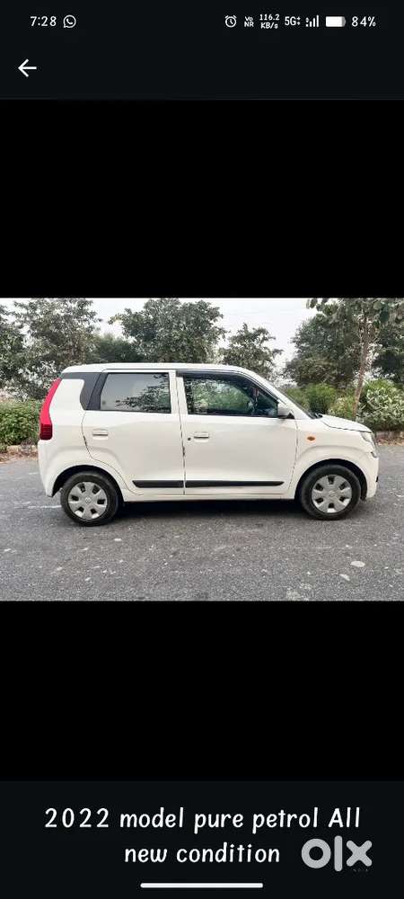 Maruti Suzuki Wagon R 2025 Hybrid Car