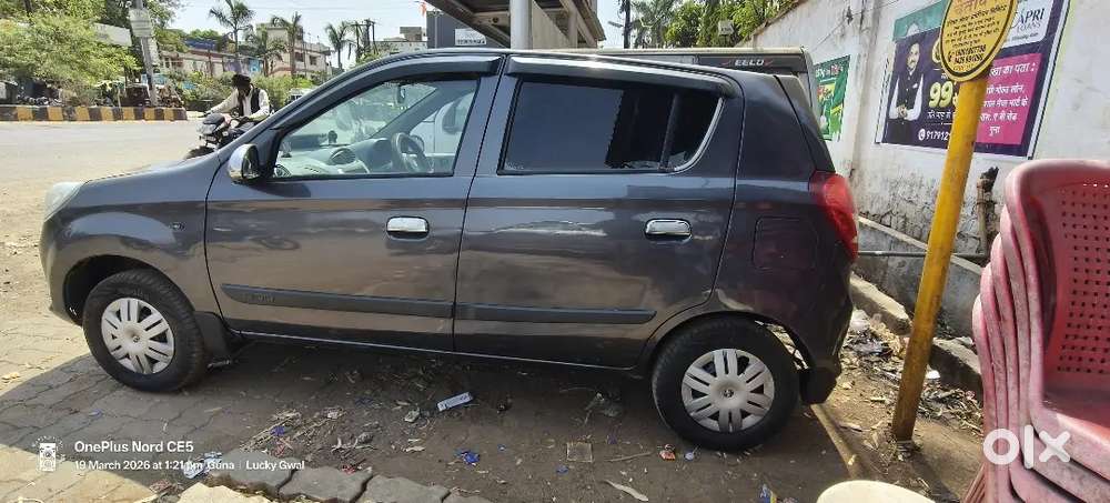 Maruti Suzuki Alto 800 2015 Petrol 60000 Km Driven